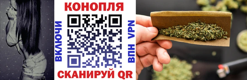 Наркотические вещества Клин АМФ Меф мяу мяу Alpha PVP Гашиш КОКАИН Бошки Шишки