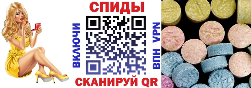 АМФ 98%  купить закладку  Клин 