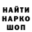Кетамин VHQ MCFCRuss Brown