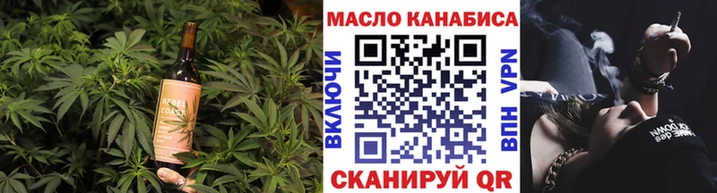 Canna-Cookies конопля  OMG   Клин 
