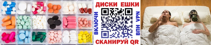 как найти наркотики  Клин  Экстази 280мг 