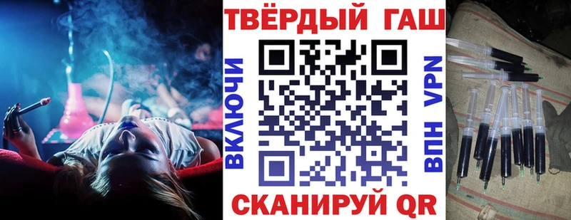 хочу   ОМГ ОМГ зеркало  ГАШИШ хэш  Клин 