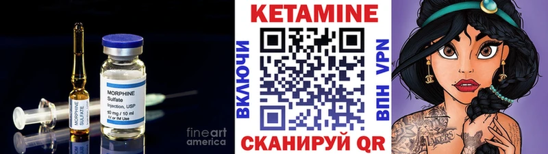 купить наркоту  Клин  КЕТАМИН ketamine 
