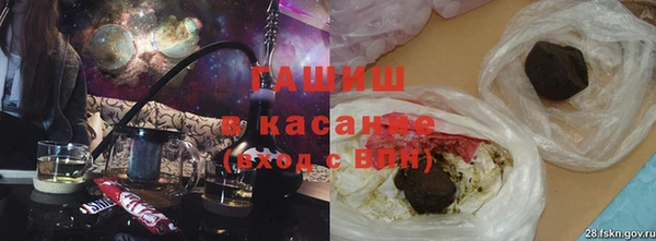 меф VHQ Белоозёрский