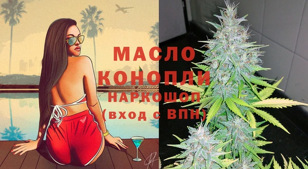 меф VHQ Белоозёрский