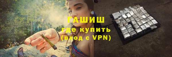 МДПВ Белокуриха