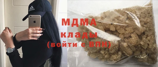 МДПВ Белокуриха