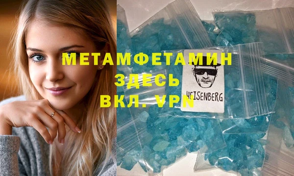 mix Снежногорск