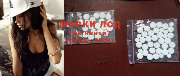 МДПВ Белокуриха