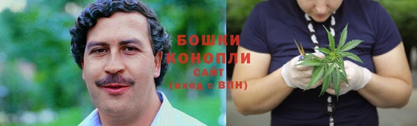 каннабис Беломорск
