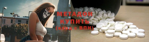 меф VHQ Белоозёрский