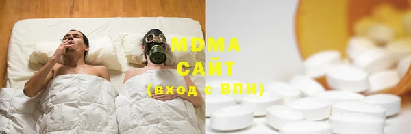 МДПВ Белокуриха