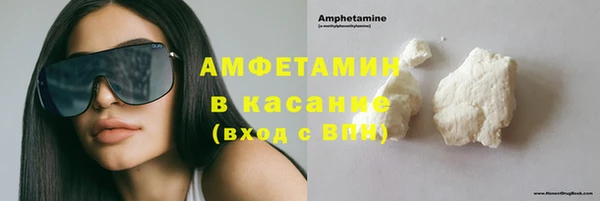 каннабис Беломорск