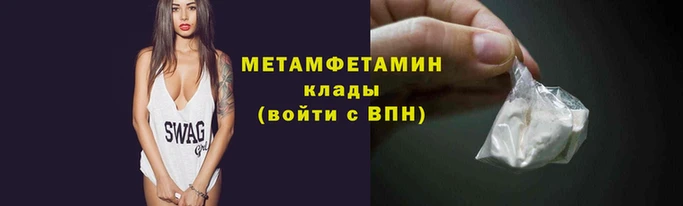 МДПВ Белокуриха