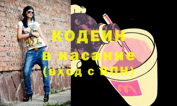 меф VHQ Белоозёрский