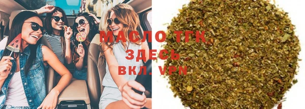 МДПВ Белокуриха