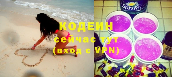 МДПВ Белокуриха
