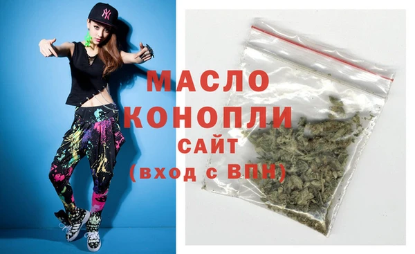 mix Снежногорск
