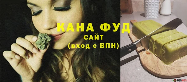 меф VHQ Белоозёрский