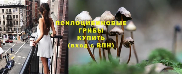 меф VHQ Белоозёрский