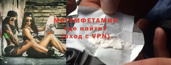 МДПВ Белокуриха