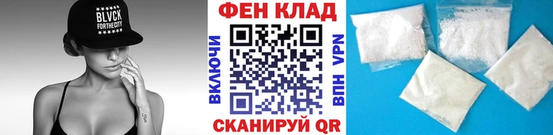 где купить   kraken рабочий сайт  Метамфетамин мет  Клин 