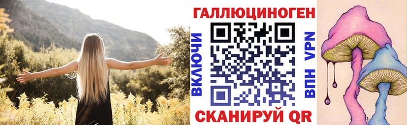 купить наркоту  Клин  Псилоцибиновые грибы мицелий 