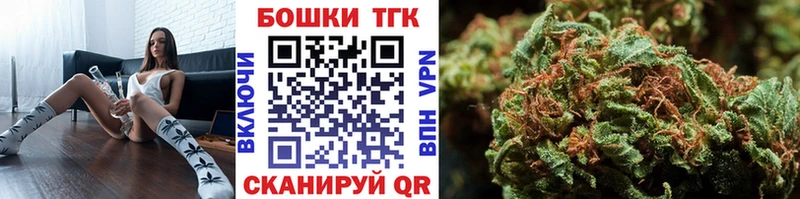 маркетплейс какой сайт  Клин  Конопля тримм 